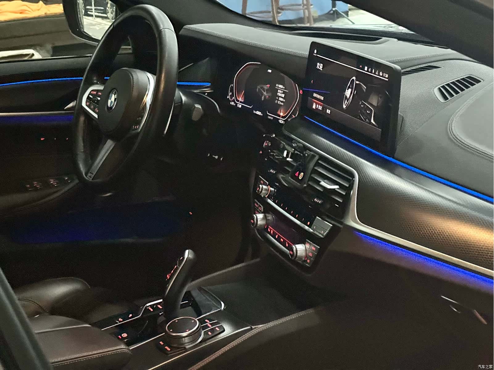 BMW 5 Series, 2021 21