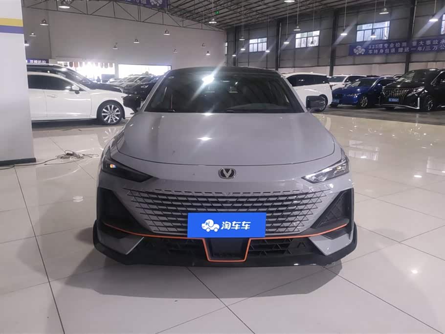 Changan UNI-V Changan UNI-V