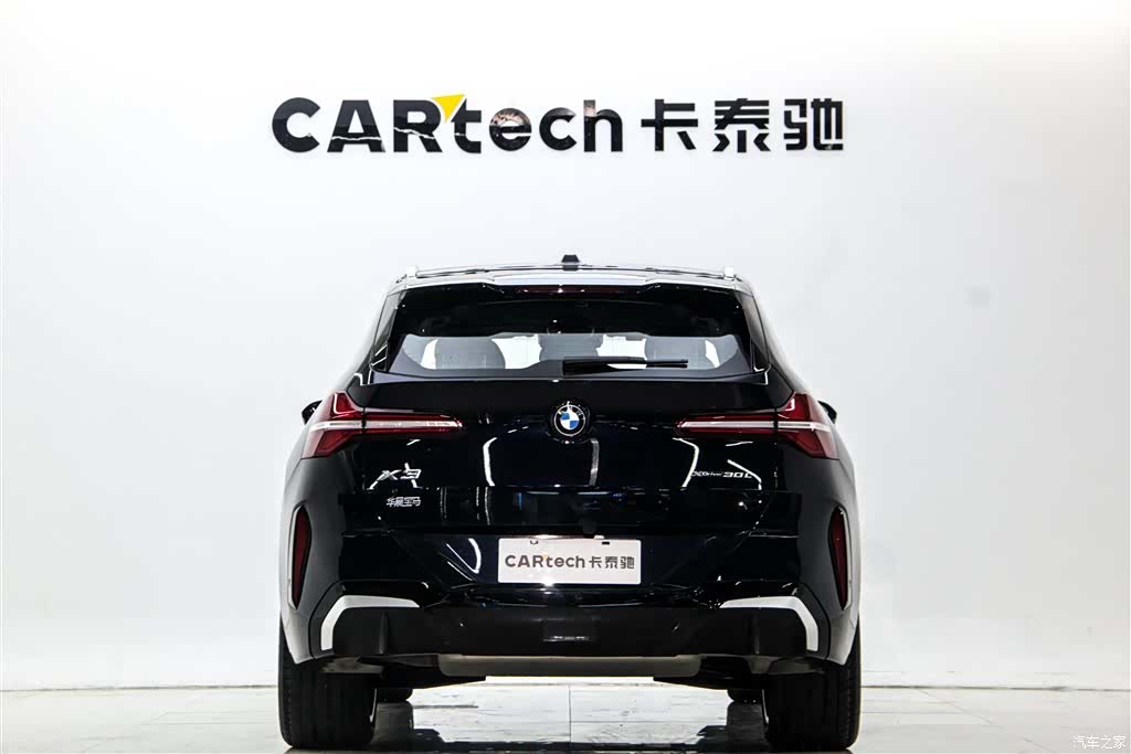 BMW X3, 2025 6
