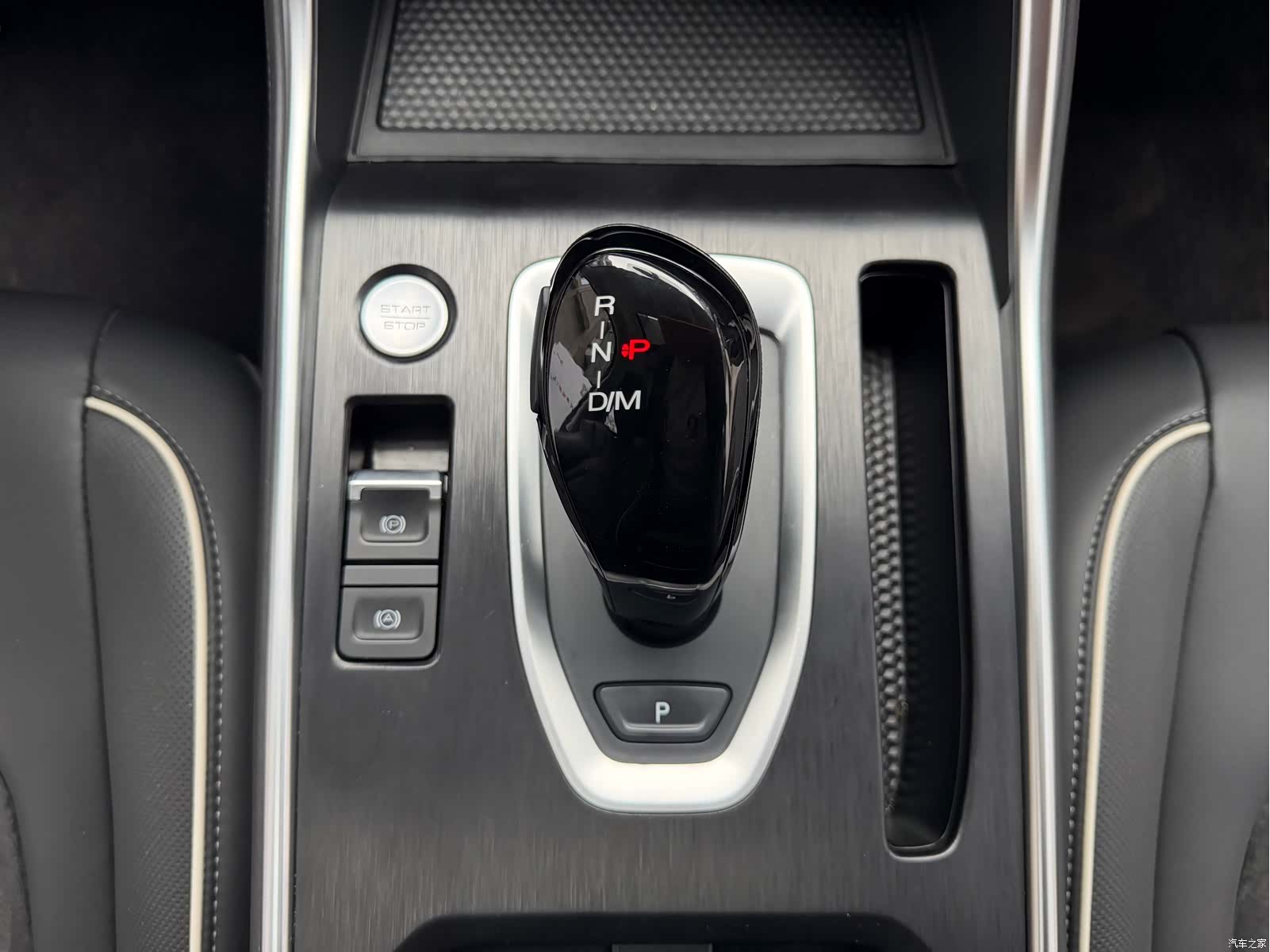 Haval H6, 2023 12