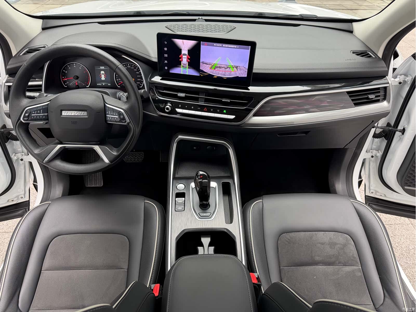 Haval H6, 2023 10