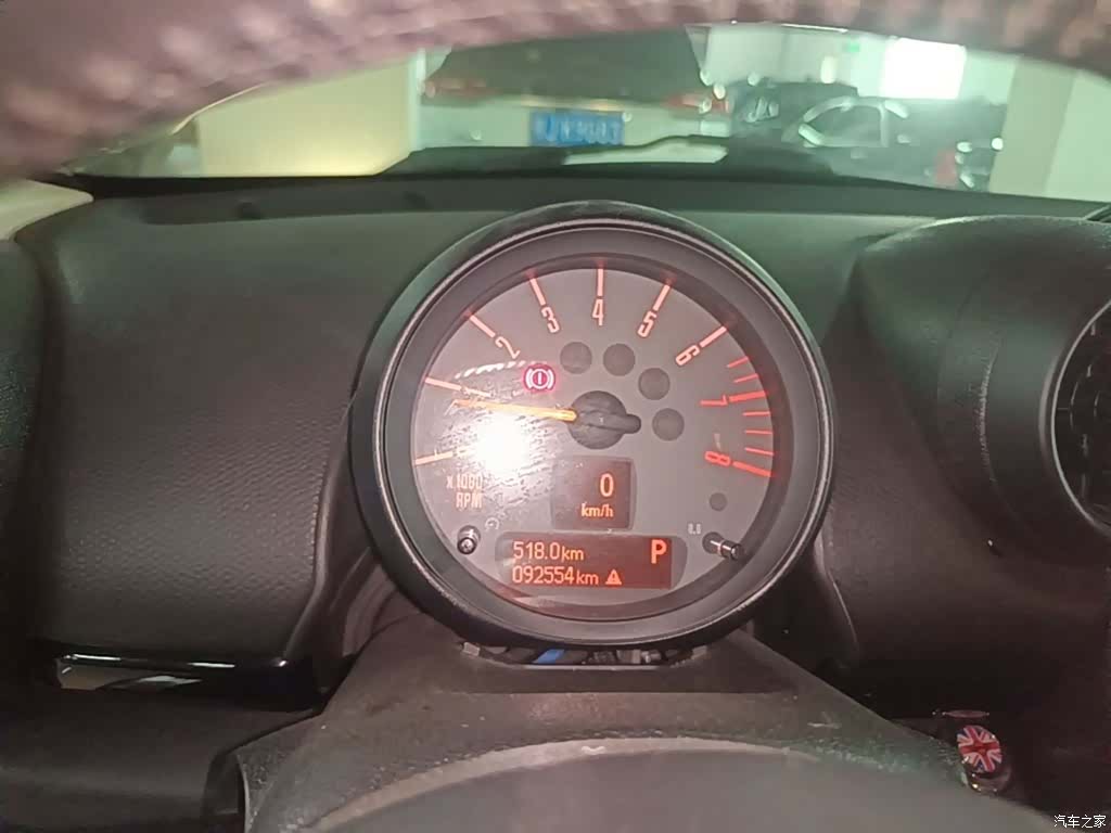 Mini Countryman, 2015 12