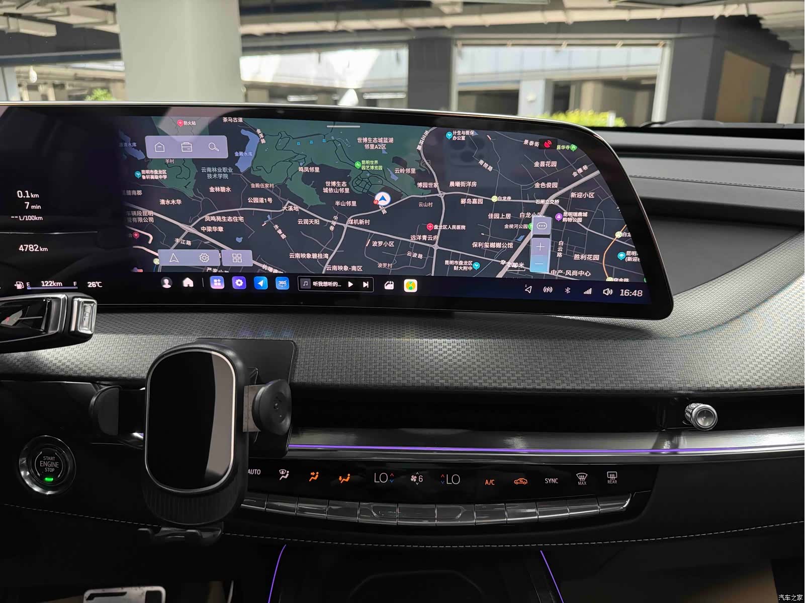 Cadillac XT5, 2026 22
