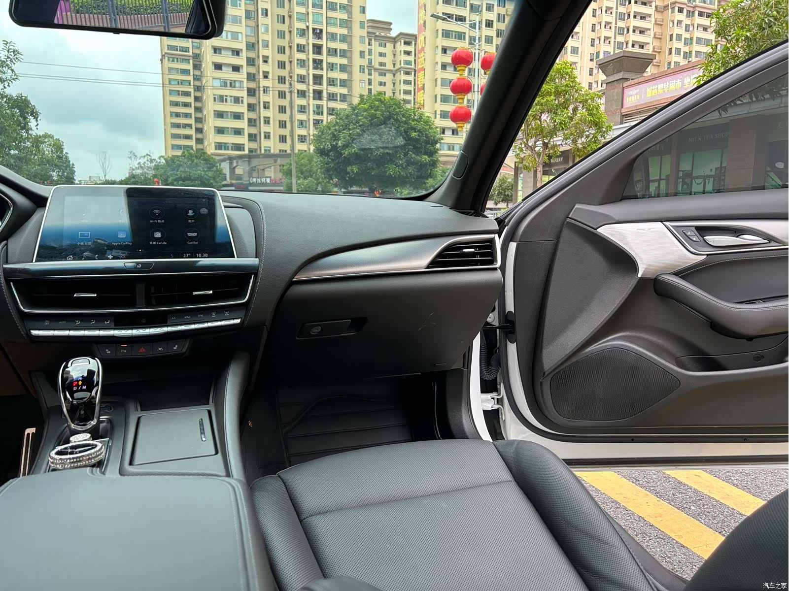 Cadillac CT5, 2023 13