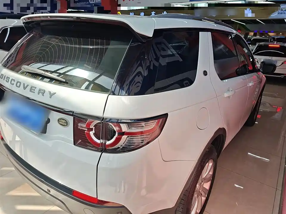Land Rover Discover Shenxing