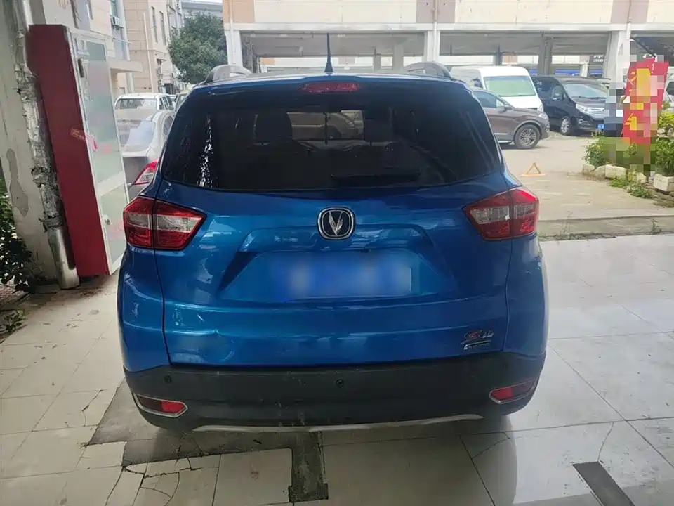 Changan CS15