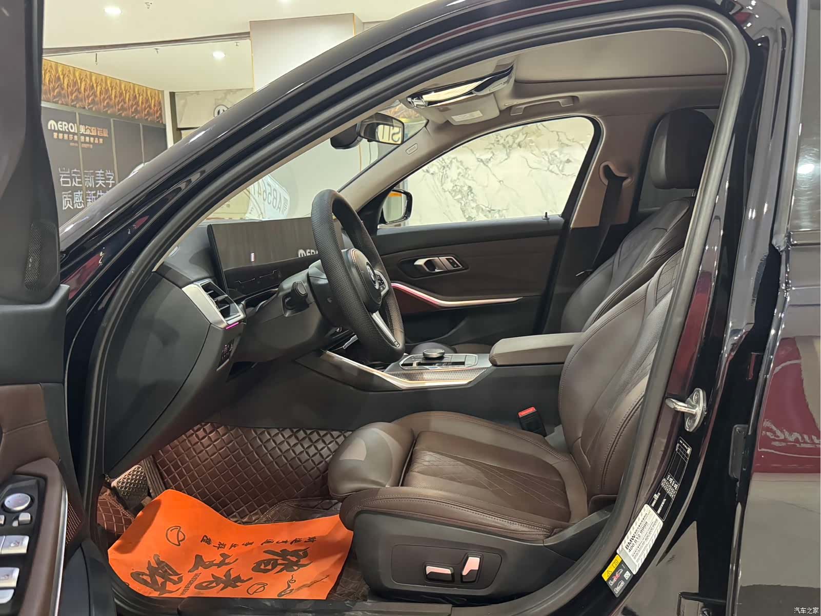 BMW i3, 2022 4