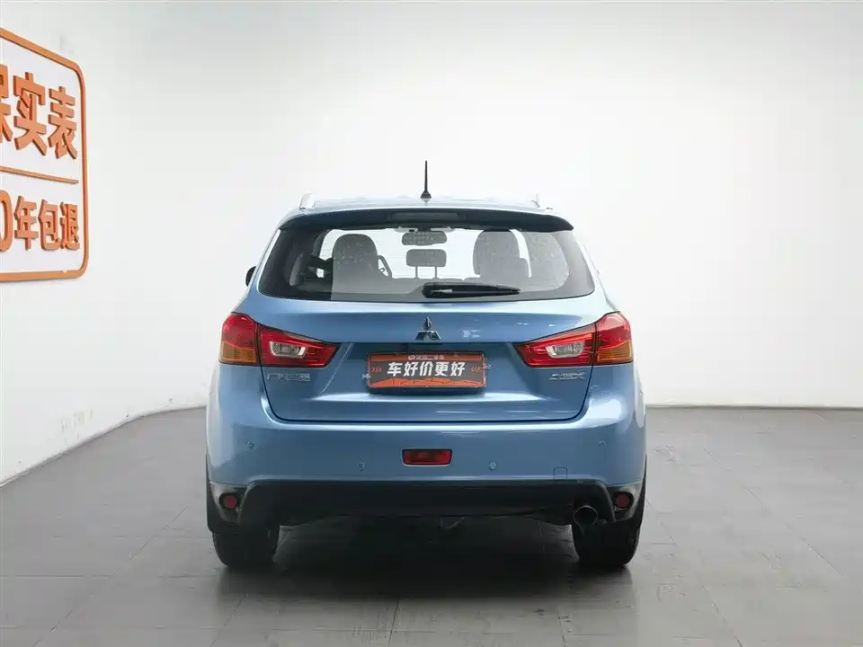 Mitsubishi Jinxuan ASX