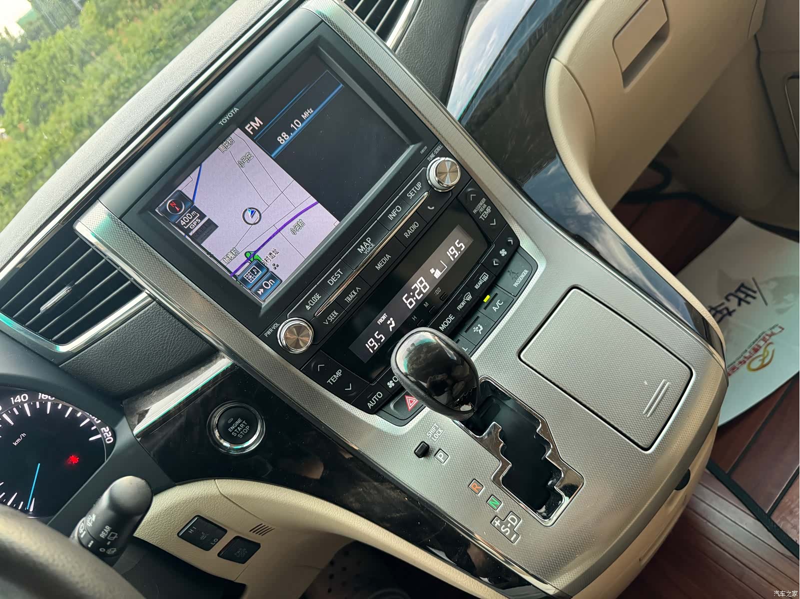 Toyota Alphard, 2014 6
