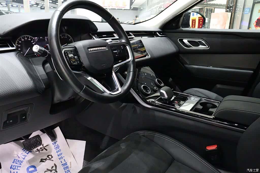 Land Rover Range Rover, 2023 6