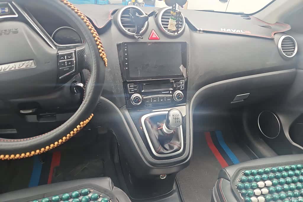 Haval H6, 2017 13