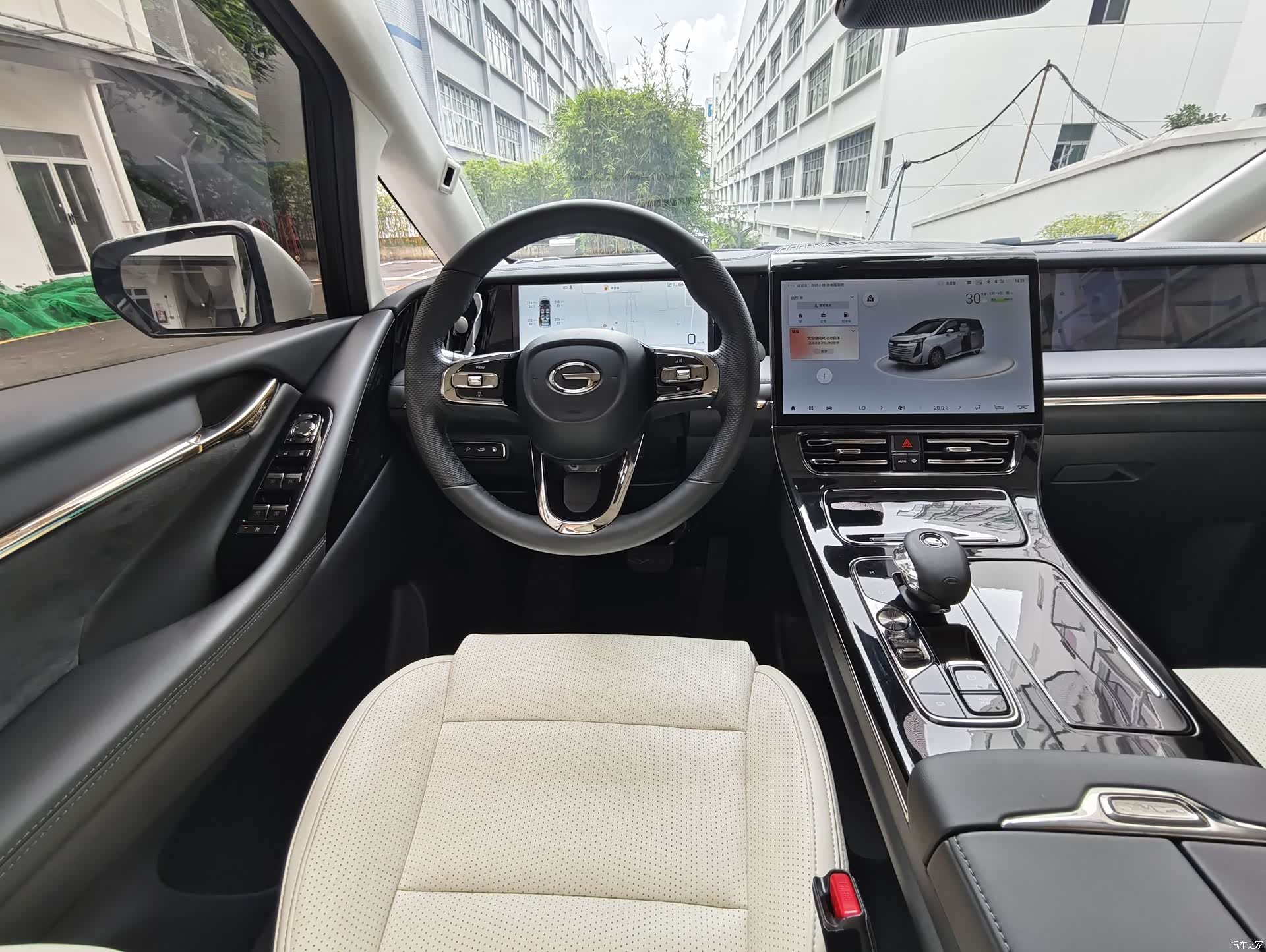 GAC E9, 2023 13
