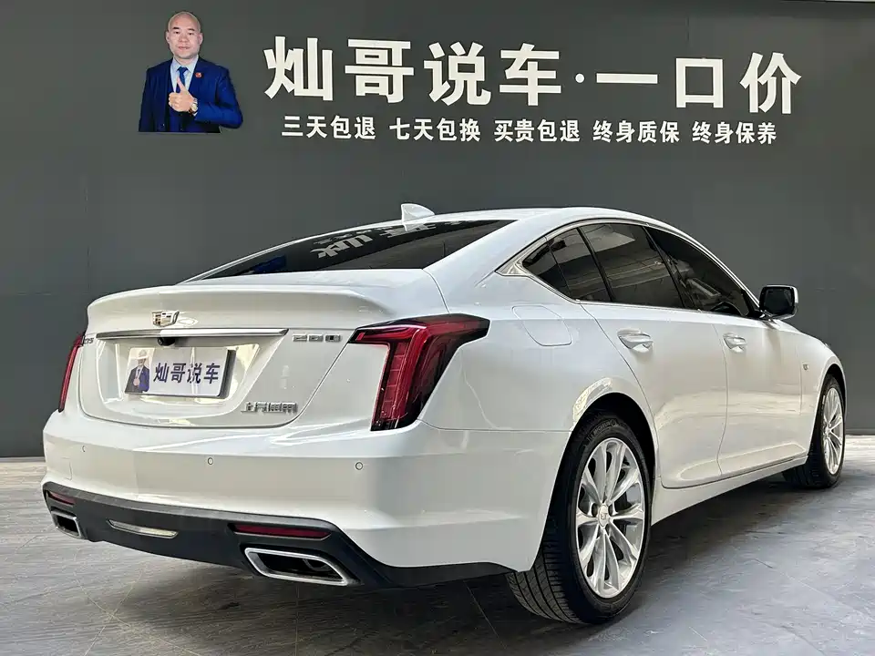 Cadillac CT5