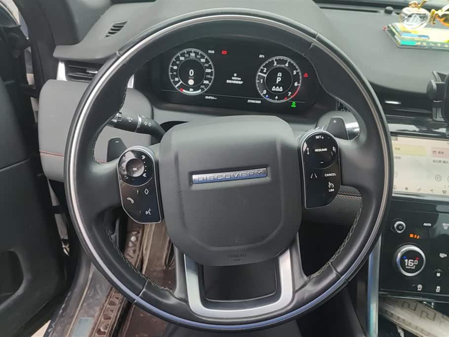 Land Rover Discover sports