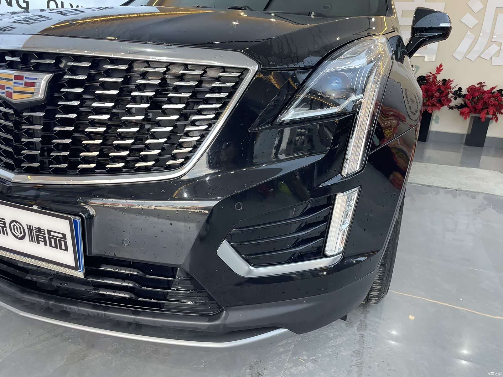 Cadillac XT5, 2019 12