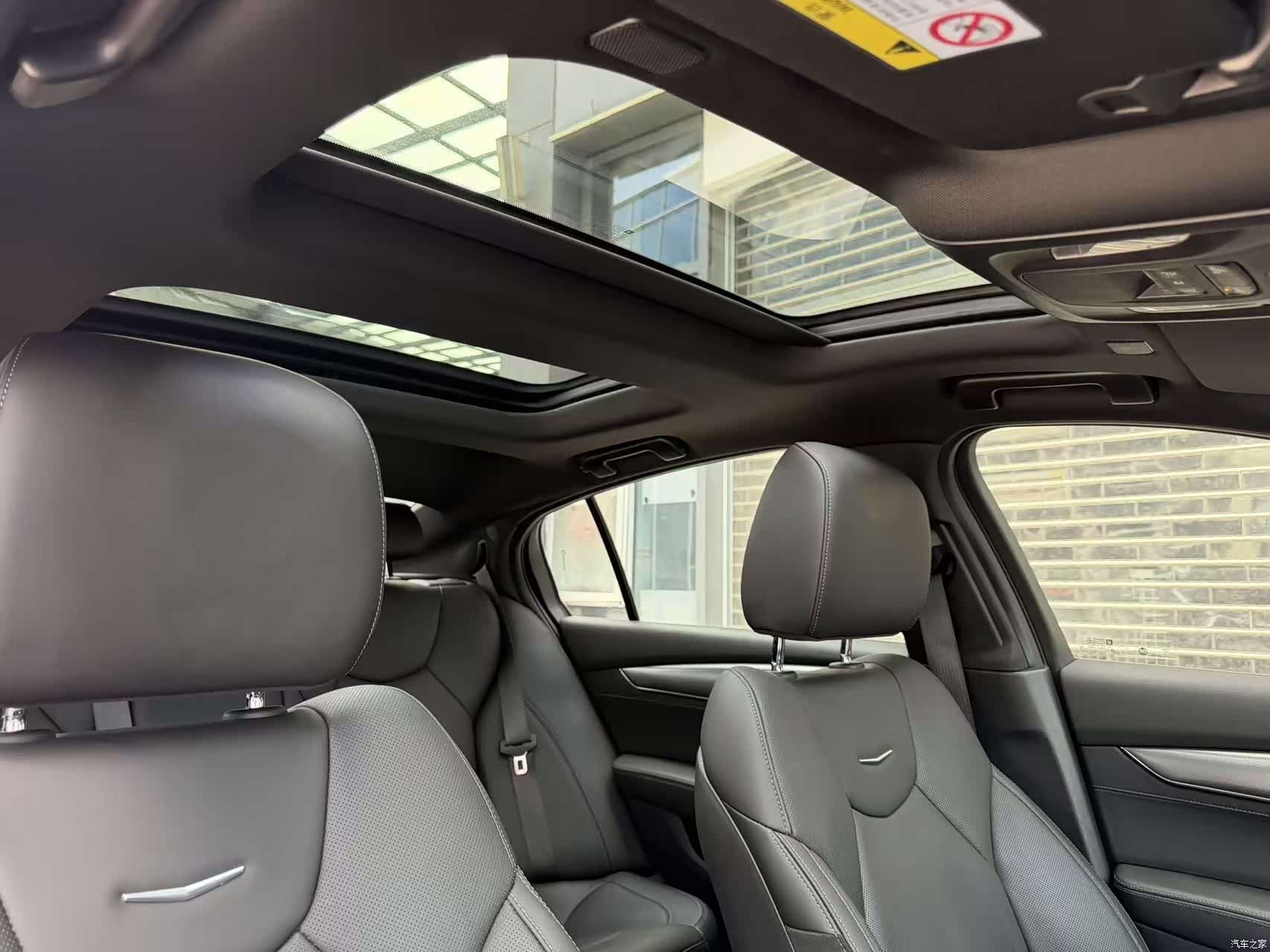 Cadillac CT5, 2020 28