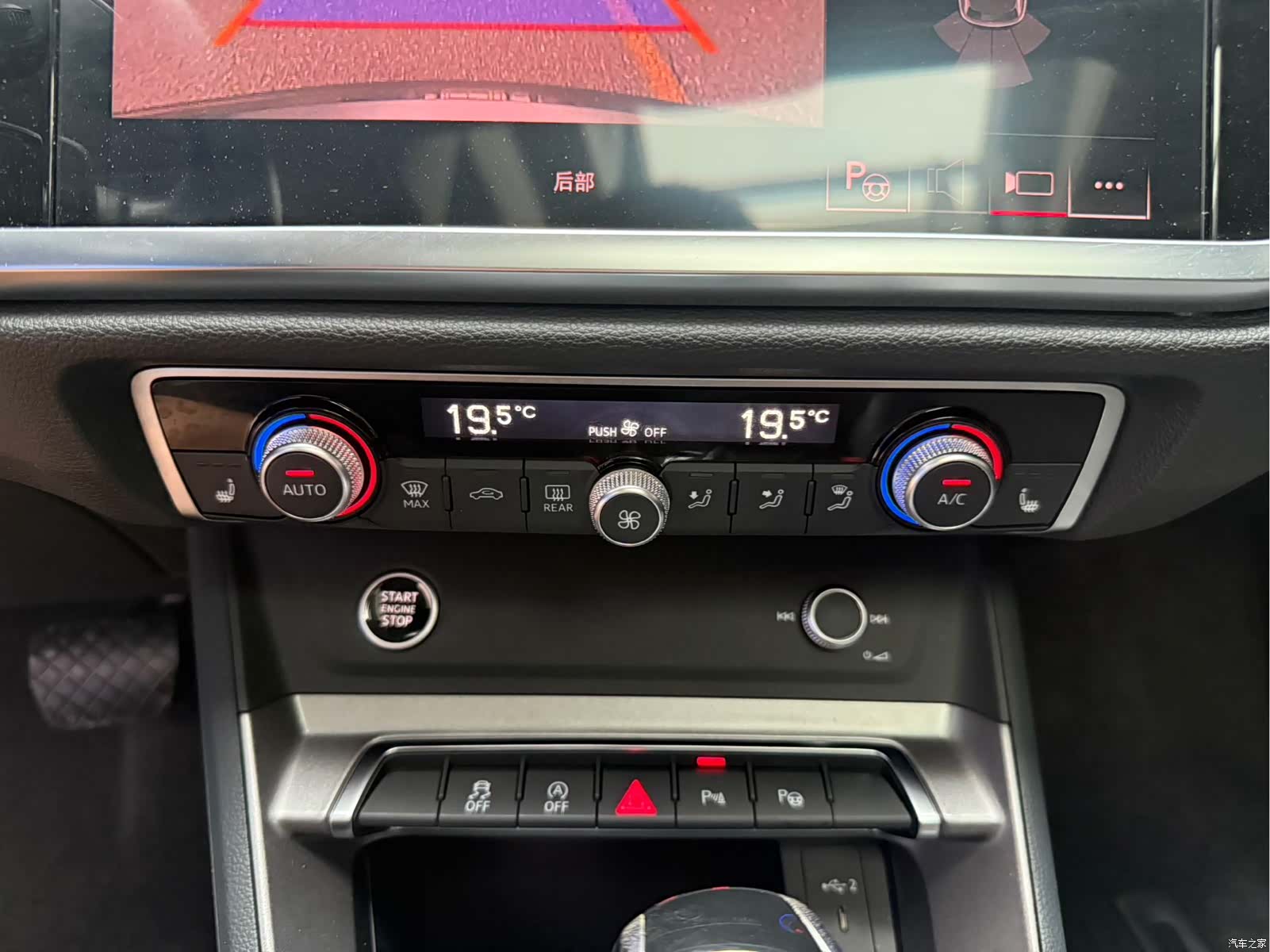 Audi Q3, 2022 14
