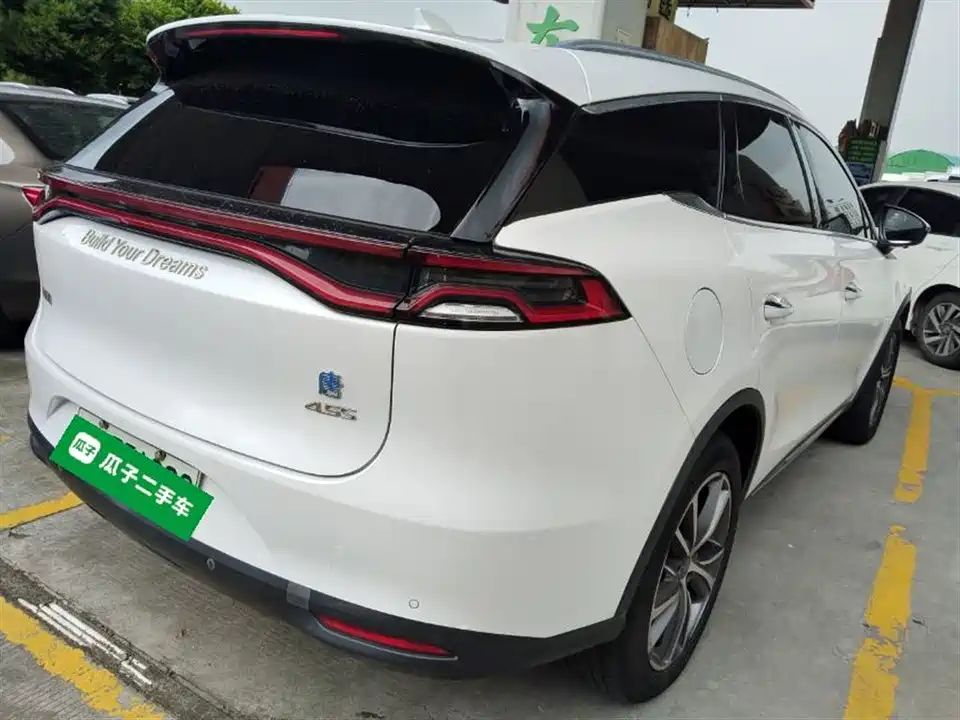 BYD Tangxin Energy