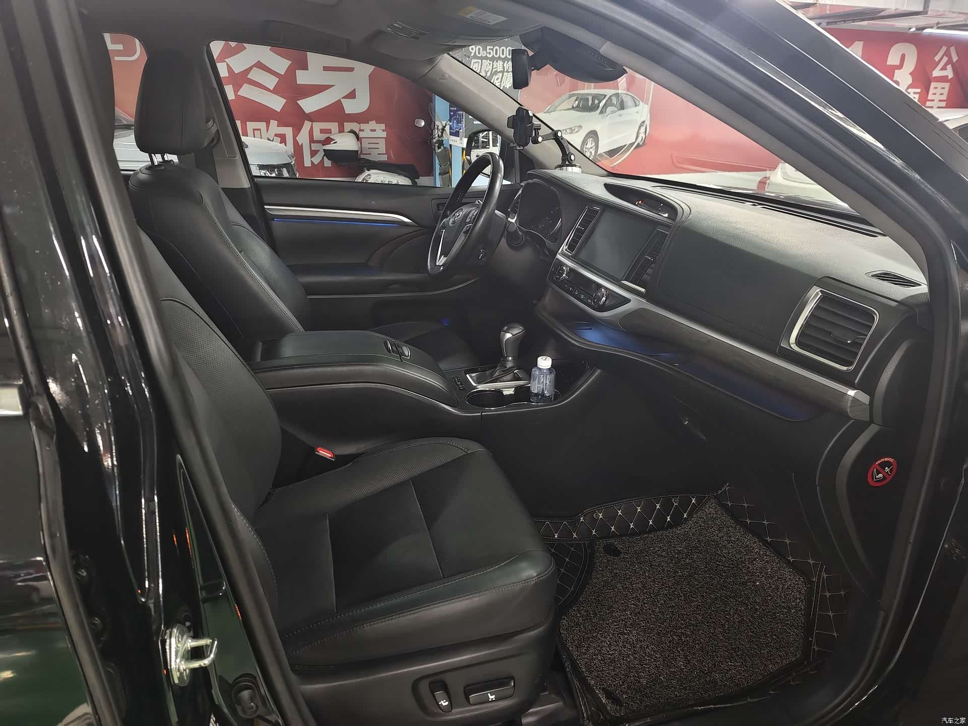 Toyota Highlander, 2019 15