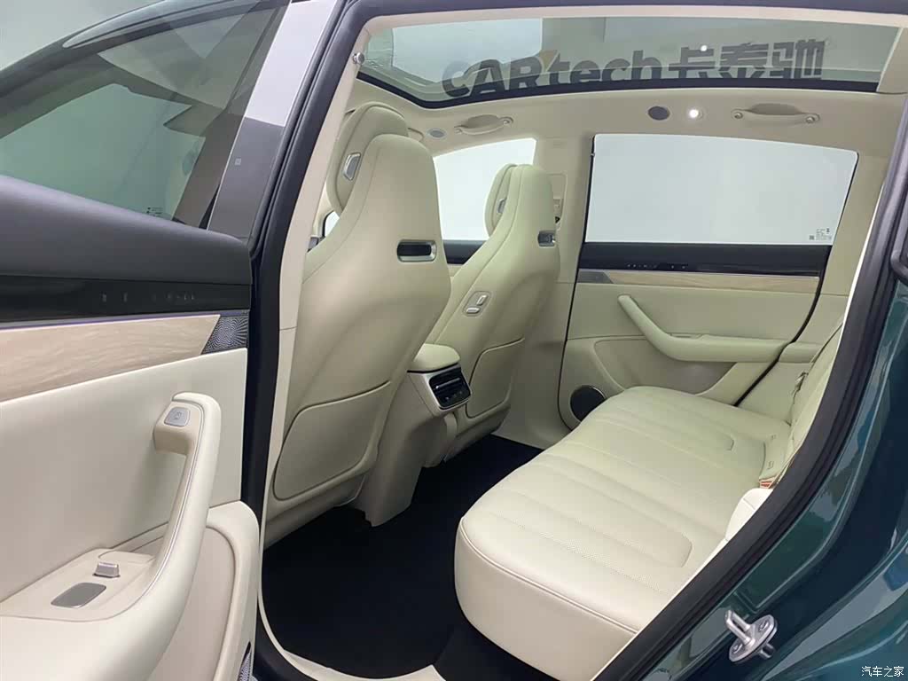 Luxeed R7, 2025 24