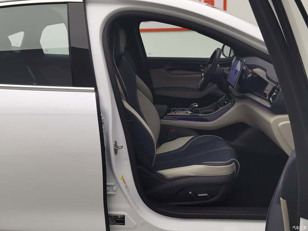 BYD Qin, 2023 23