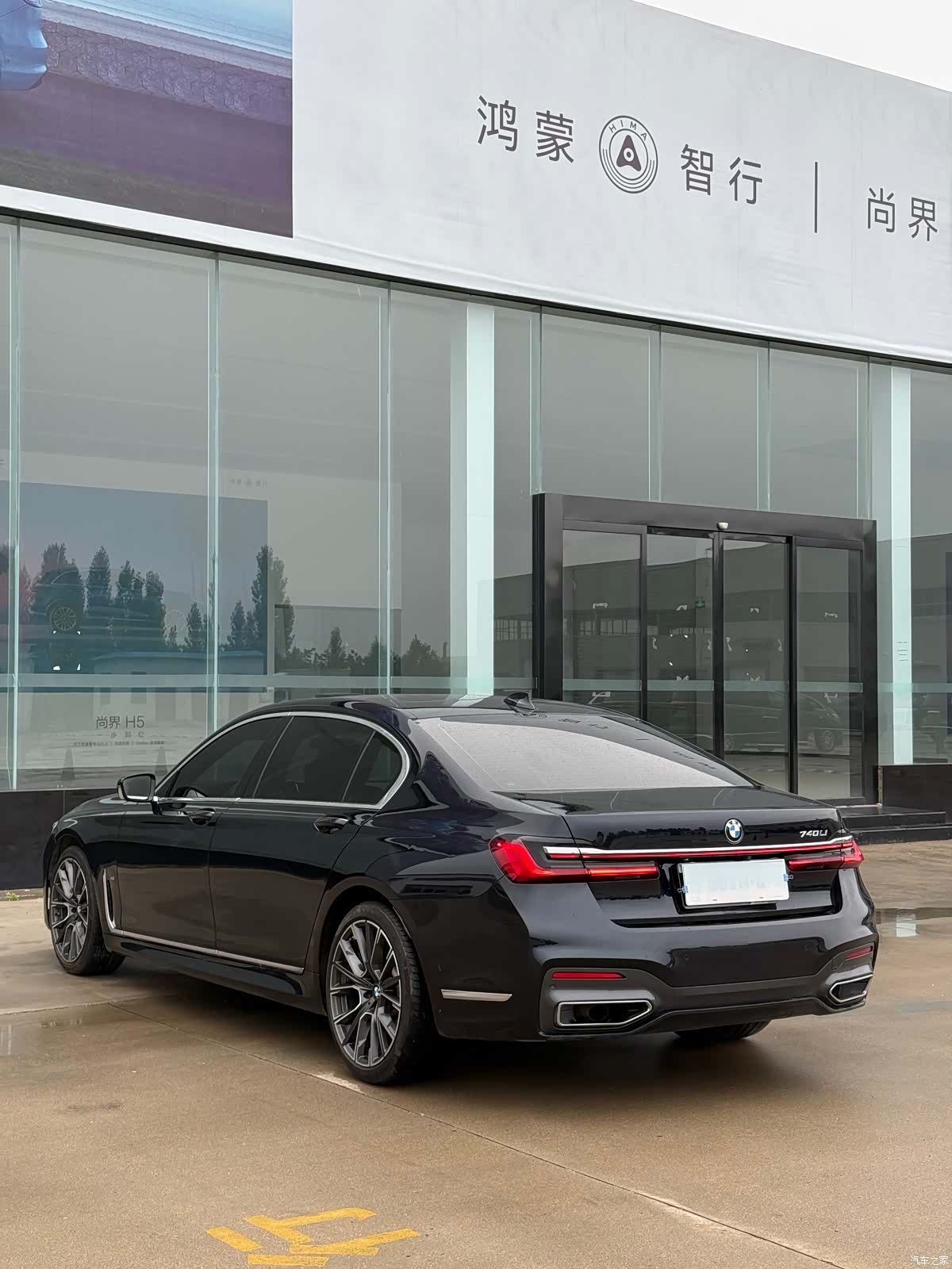 BMW 7 Series, 2021 10