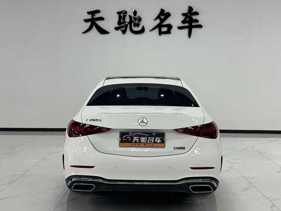 Mercedes-Benz Class C