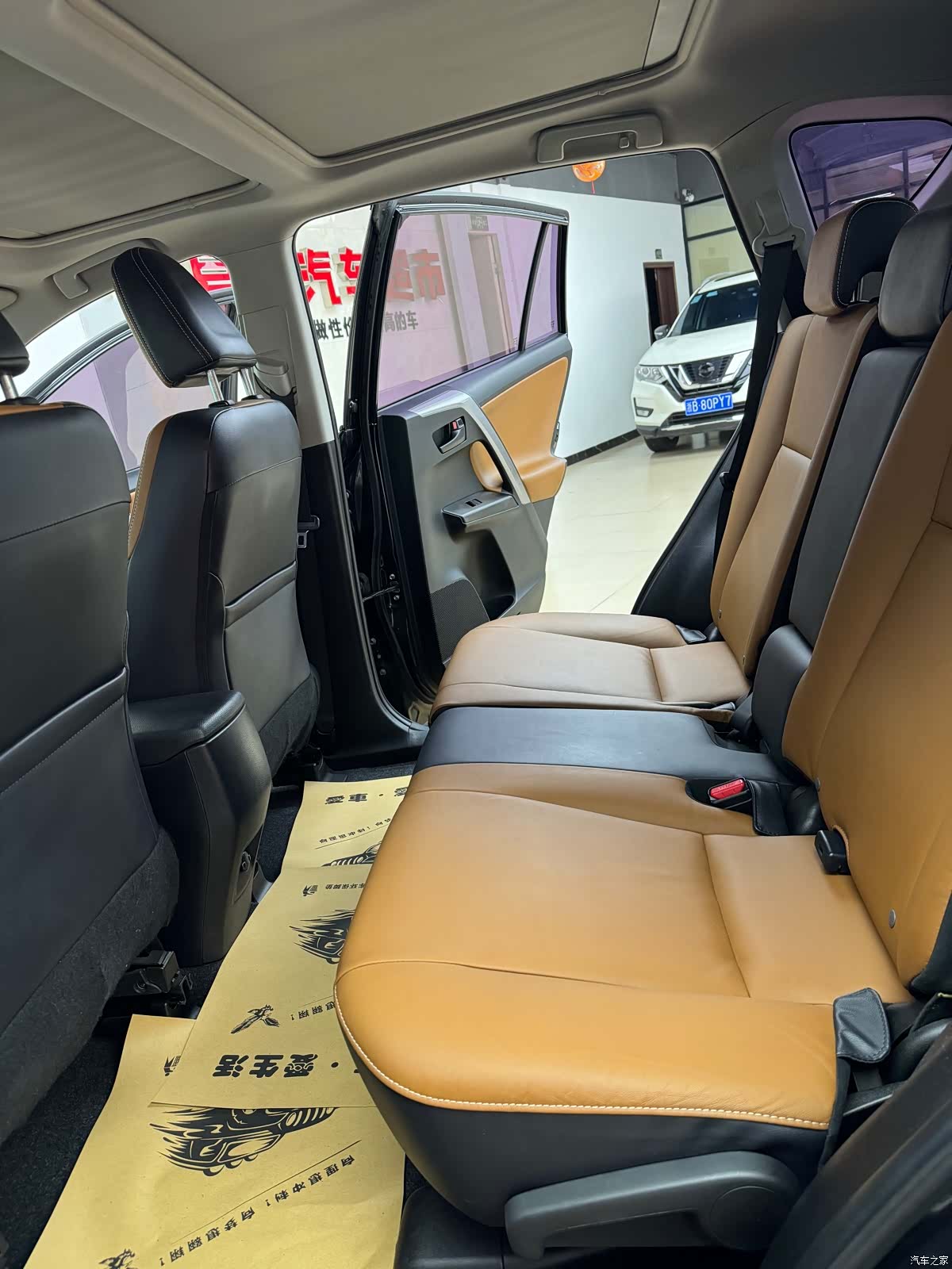 Toyota RAV4, 2016 10
