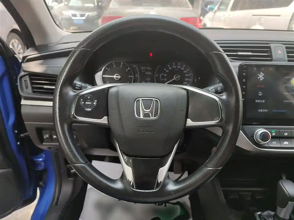 Honda Enjoy domain