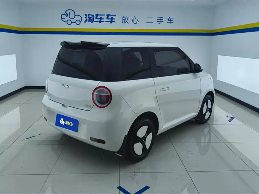 Changan Changan Lumin