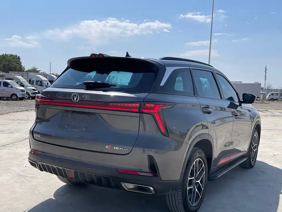 Changan CS75 PLUS