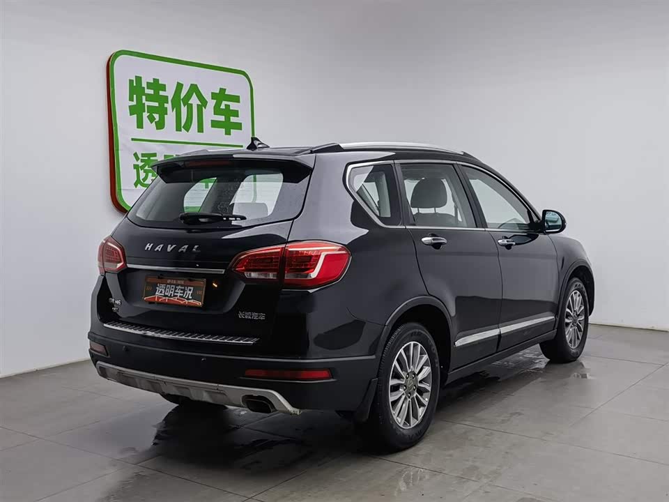 Haval H6