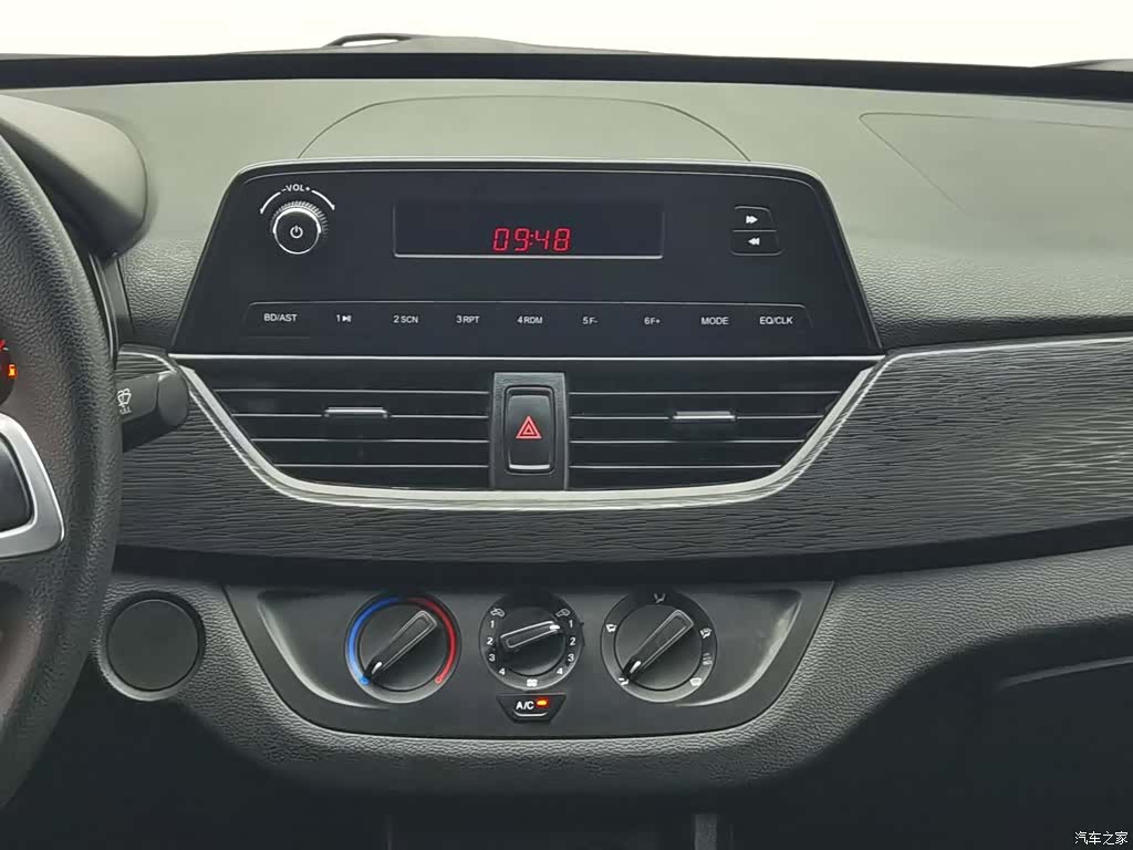 Wuling 310, 2020 12