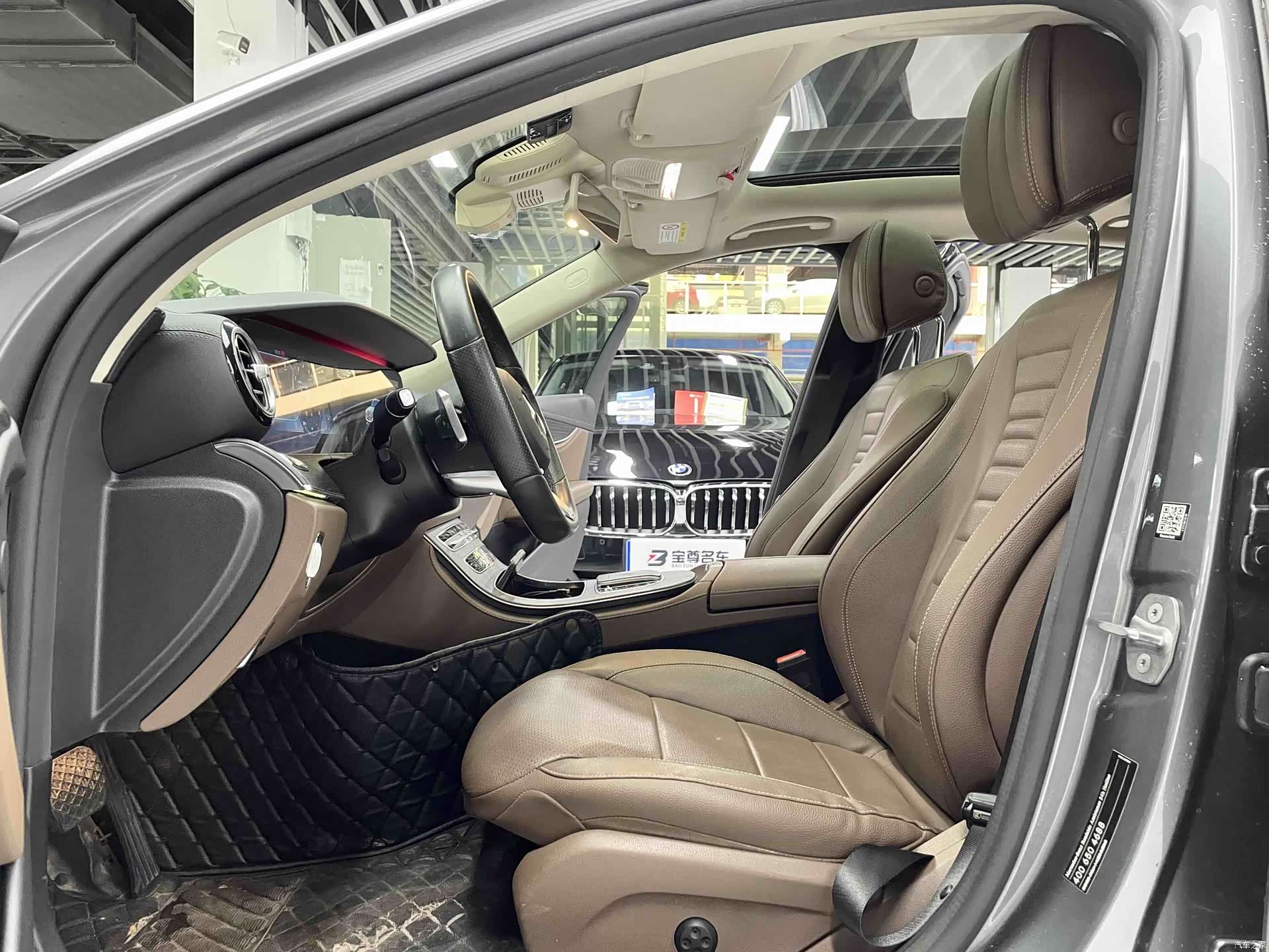Mercedes-Benz E-Class, 2020 8
