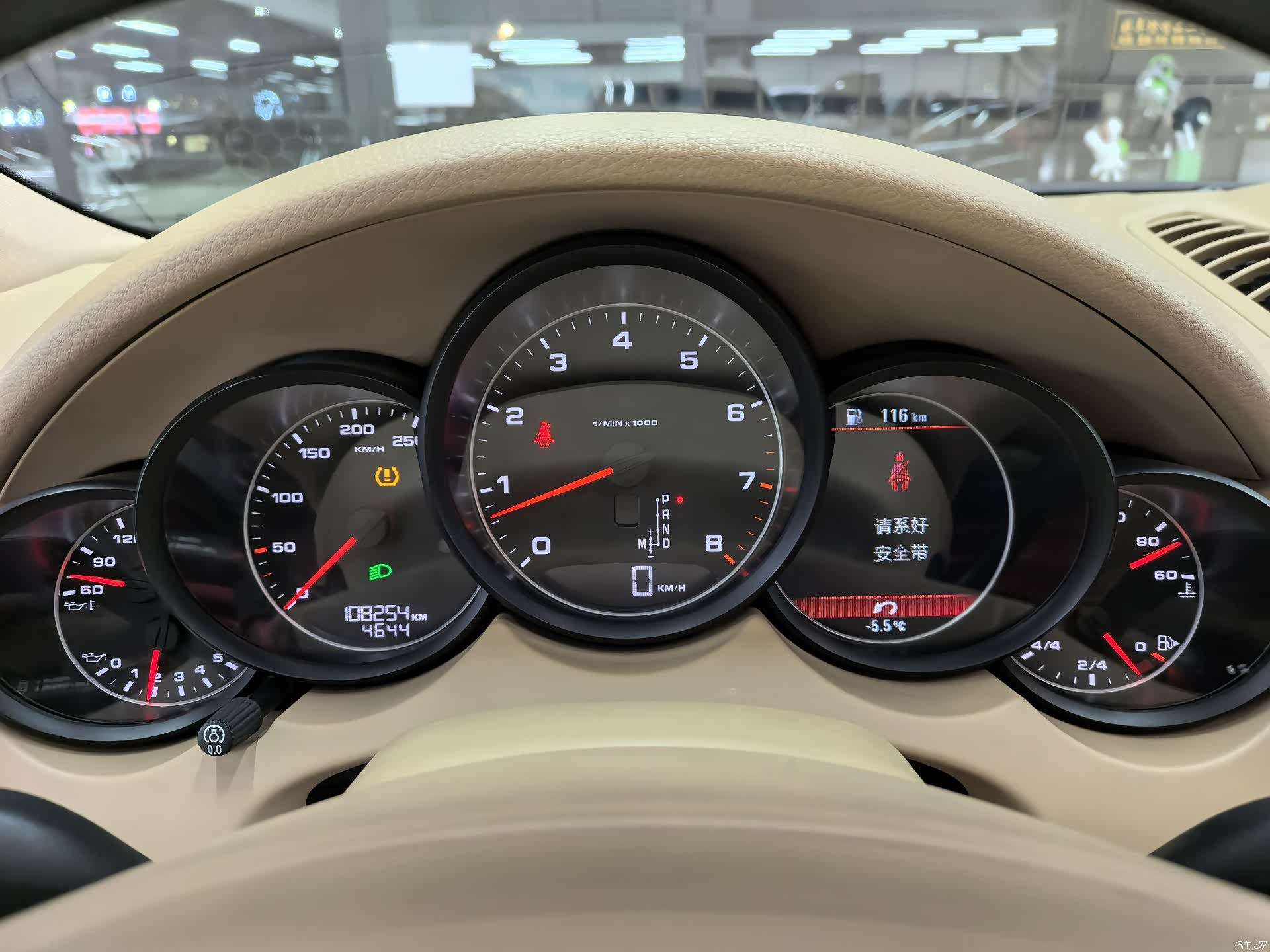 Porsche Cayenne, 2012 12