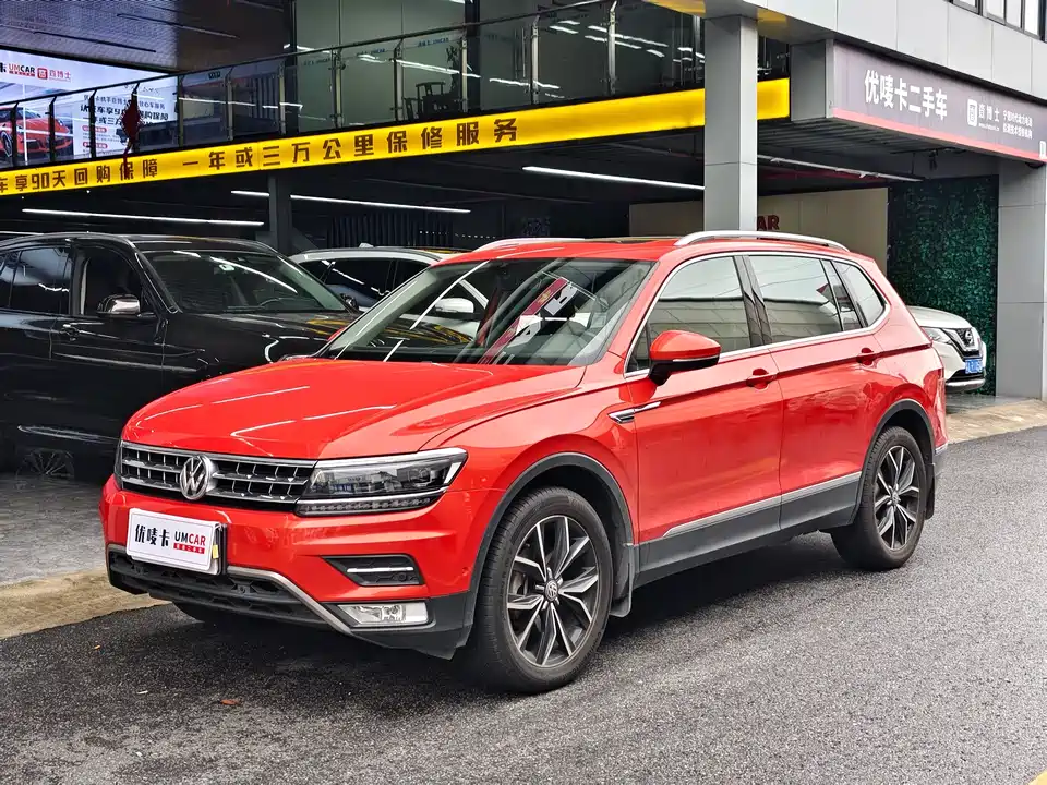 Volkswagen Tiguan L
