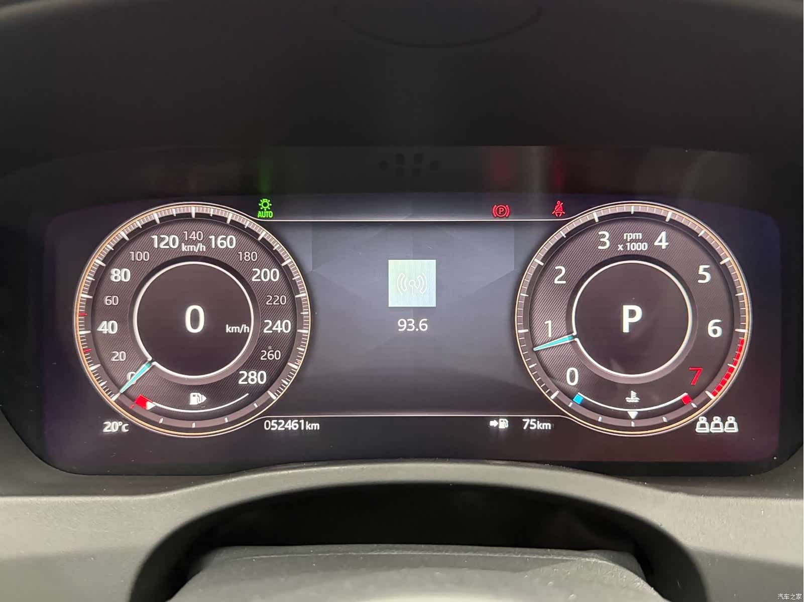 Land Rover XEL, 2021 24