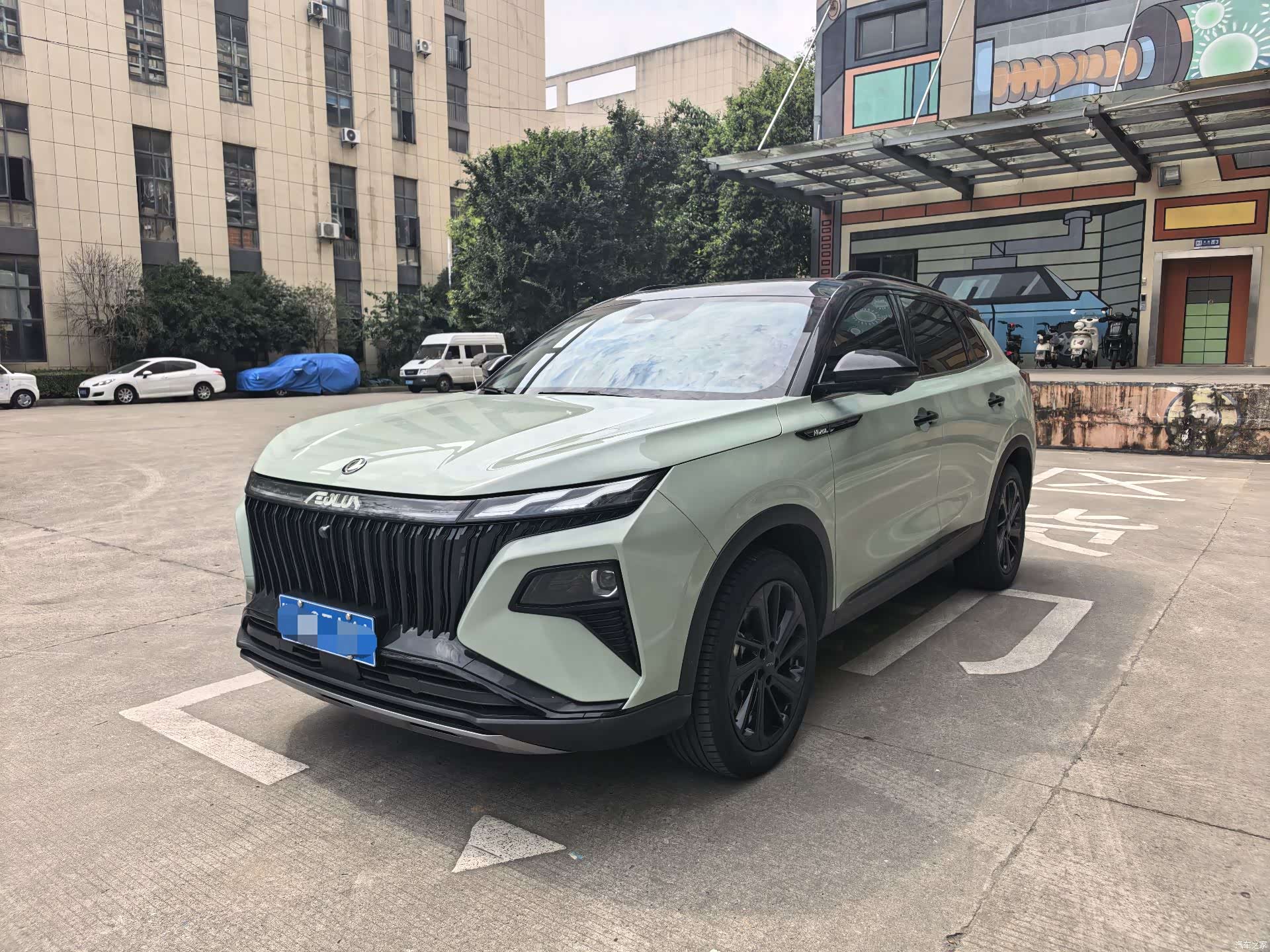 DongFeng MHD, 2022 1