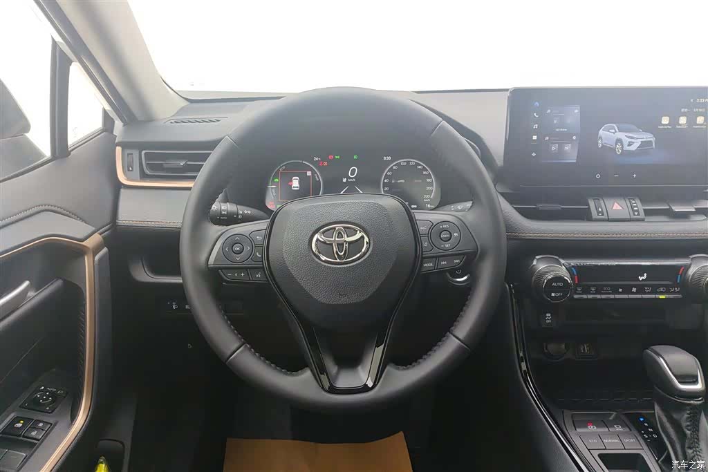 Toyota Wildlander, 2026 15