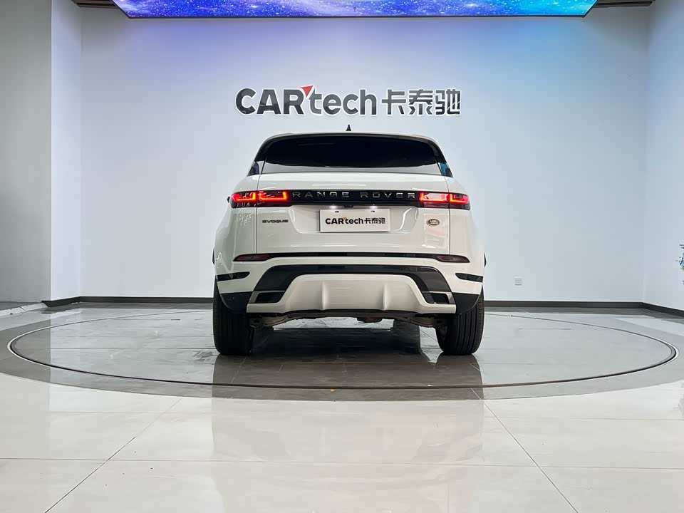 Land Rover Range Rover Aurora