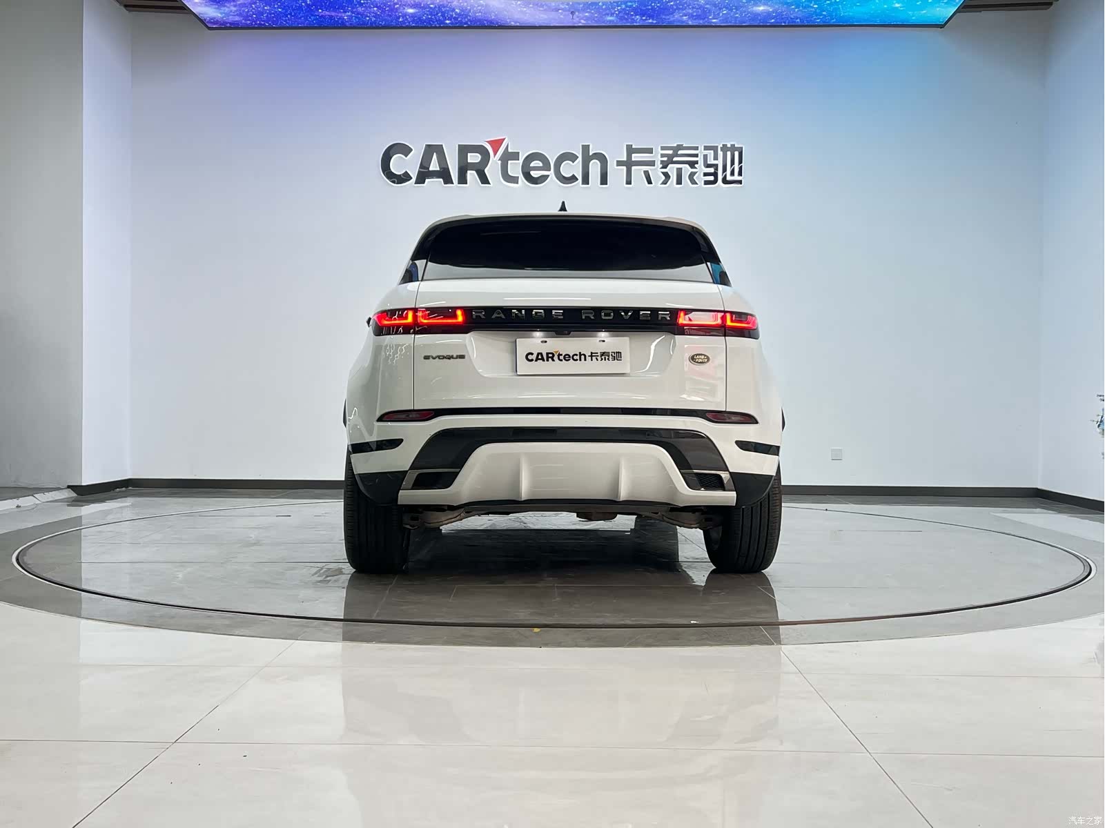 Land Rover Range Rover, 2023 24