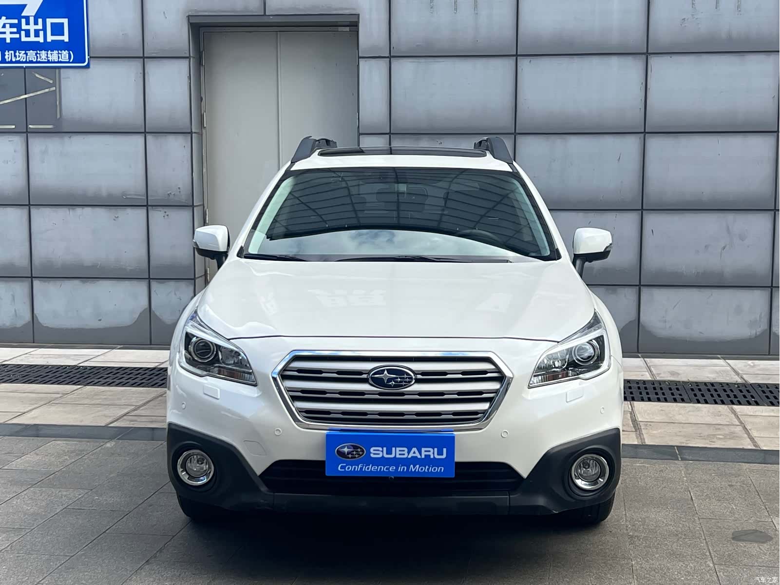 Subaru Outback, 2017 2