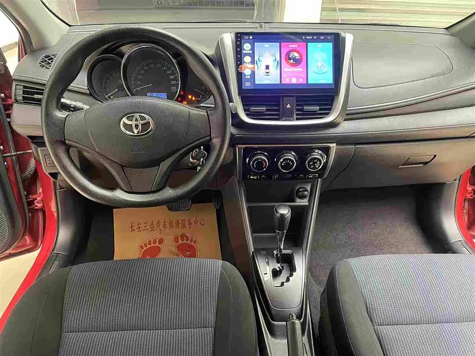 Toyota YARiS L Zhixuan