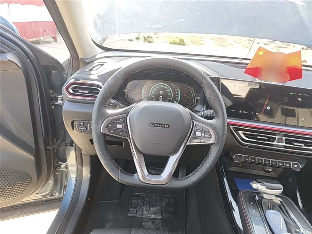 Changan X5, 2022 11