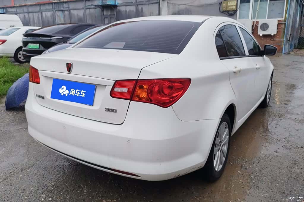 Roewe 350, 2017 3