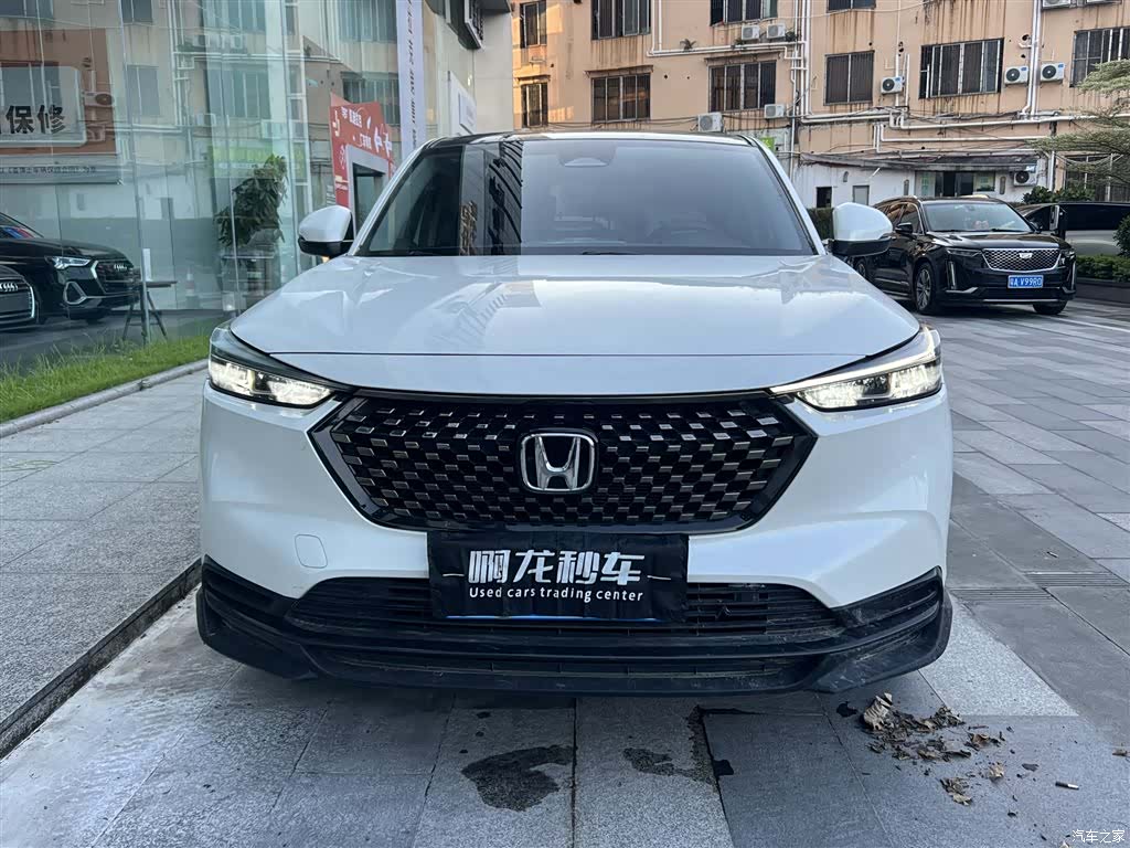 Honda XR-V, 2024 2