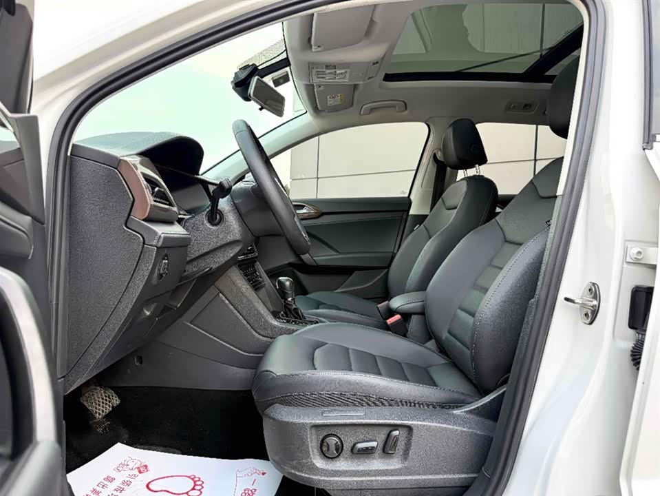 Volkswagen Tuyue Volkswagen Tuyue