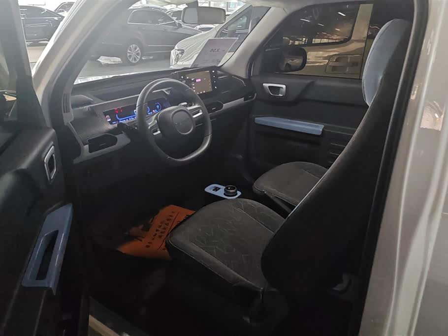 Geely Galaxy panda Geely Galaxy panda