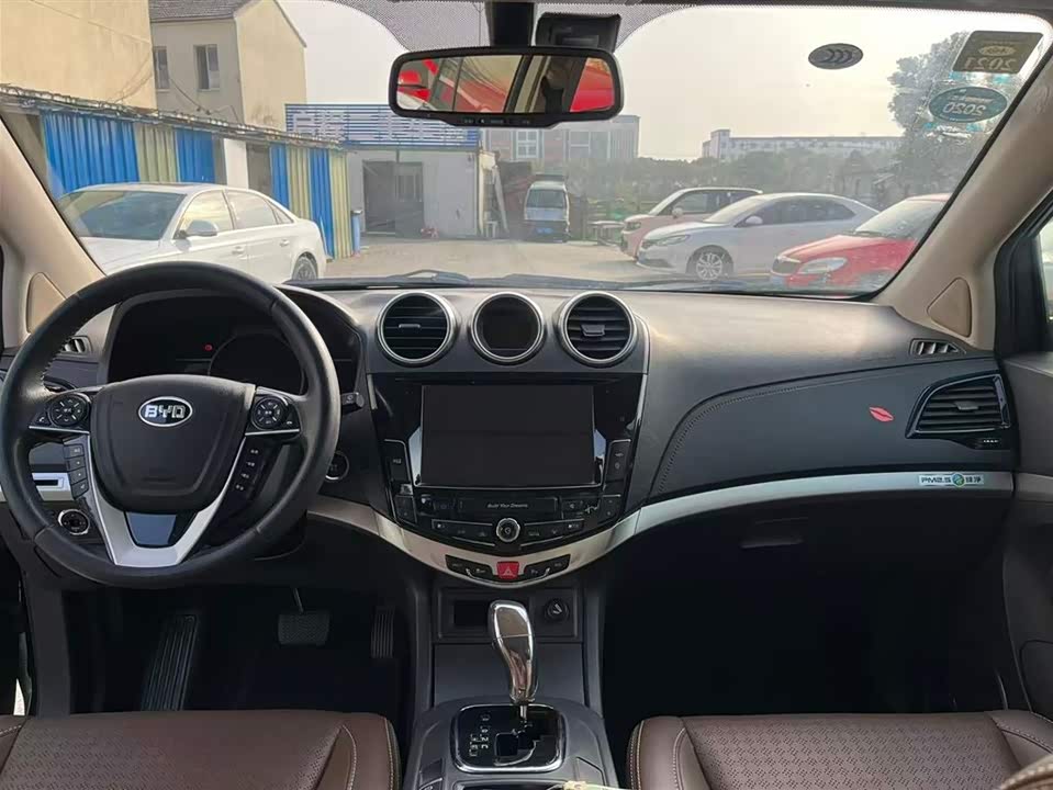 BYD S7