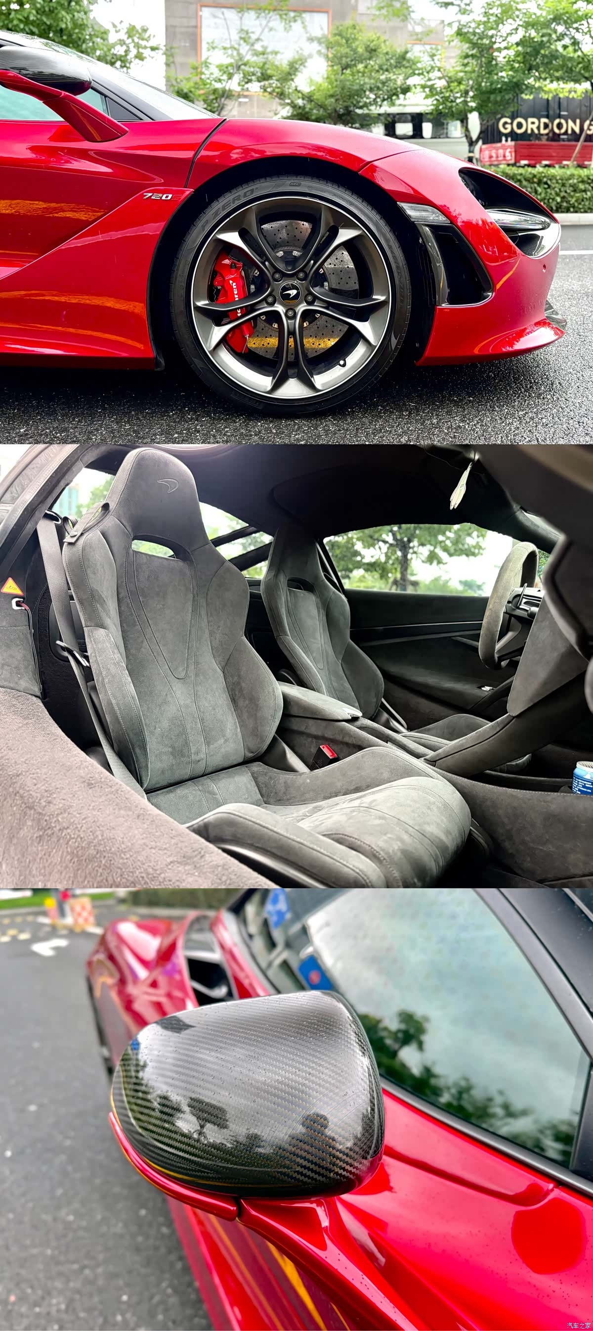 McLaren 720S, 2020 все фото